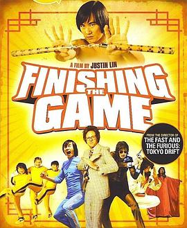 爱情电影网《寻找李小龙 Finishing the Game: The Search for a New Bruce Lee》免费在线观看