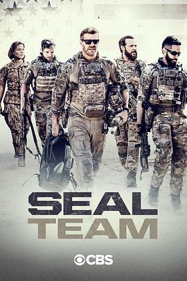 爱情电影网《海豹突击队 第四季 SEAL Team Season 4》免费在线观看