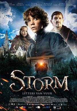 爱情电影网《少年英雄斯托姆 Storm: Letters van Vuur》免费在线观看