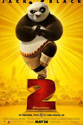 动漫《功夫熊猫2 Kung Fu Panda 2》完整版在线免费观看