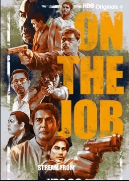 爱情电影网《亡命刺杀令 On the Job》免费在线观看