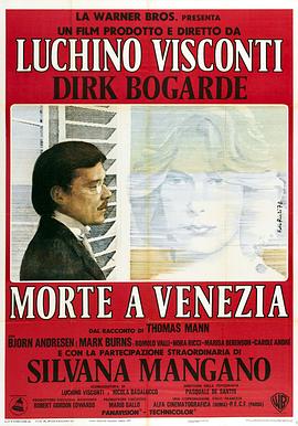 爱情电影网《魂断威尼斯 Morte a Venezia》免费在线观看