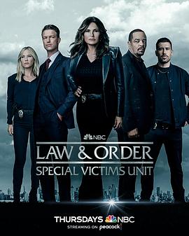 爱情电影网《法律与秩序：特殊受害者 第二十四季 Law & Order: Special Victims Unit Season 24》免费在线观看