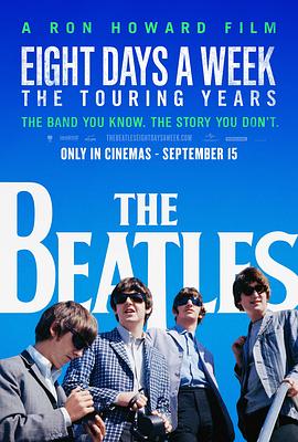 爱情电影网《一周八天：披头士的巡演时代 The Beatles: Eight Days a Week - The Touring Years》免费在线观看