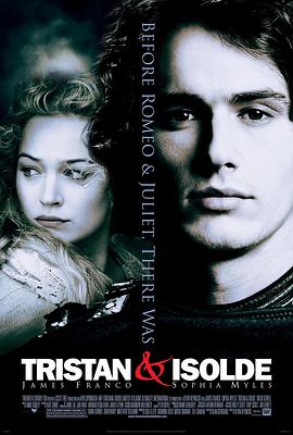 爱情电影网《王者之心 Tristan + Isolde》免费在线观看