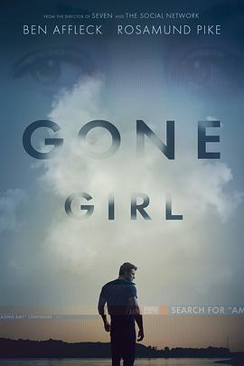 爱情电影网《消失的爱人 Gone Girl》免费在线观看