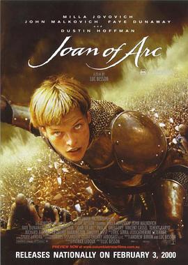 爱情电影网《圣女贞德 Jeanne d'Arc》免费在线观看