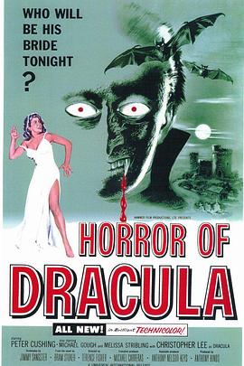 爱情电影网《恐怖德古拉 Horror of Dracula》免费在线观看