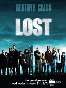 爱情电影网《迷失 第五季 Lost Season 5》免费在线观看