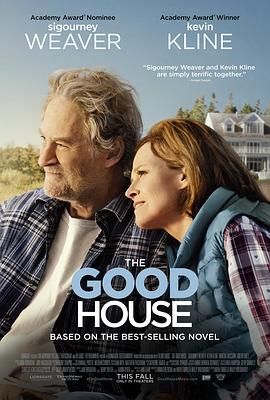 爱情电影网《金屋藏娇 The Good House》免费在线观看