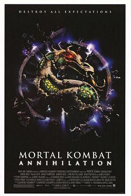 爱情电影网《格斗之王 2 Mortal Kombat: Annihilation》免费在线观看