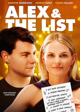 爱情电影网《清单 Alex & The List》免费在线观看