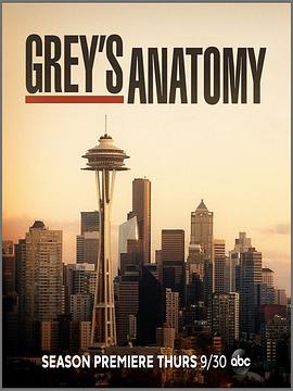 爱情电影网《实习医生格蕾 第十八季 Grey's Anatomy Season 18》免费在线观看