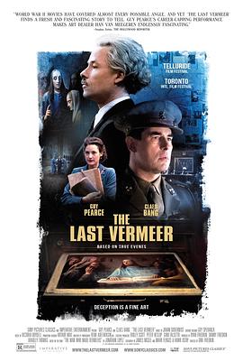 爱情电影网《最后的维米尔 The Last Vermeer》免费在线观看