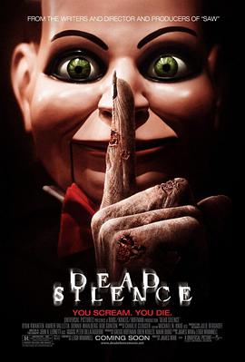 爱情电影网《死寂 Dead Silence》免费在线观看