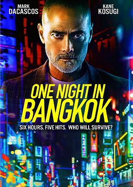 爱情电影网《曼谷复仇夜 One Night in Bangkok》免费在线观看