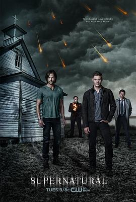 爱情电影网《邪恶力量 第九季 Supernatural Season 9》免费在线观看