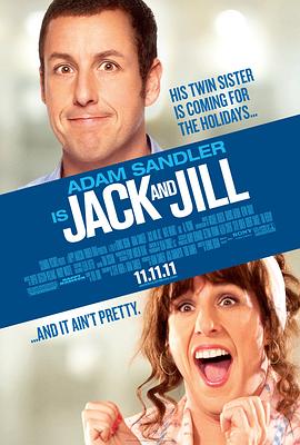 爱情电影网《杰克与吉尔 Jack and Jill》免费在线观看