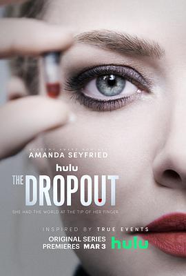 爱情电影网《辍学生 The Dropout》免费在线观看