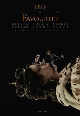 爱情电影网《宠儿 The Favourite》免费在线观看