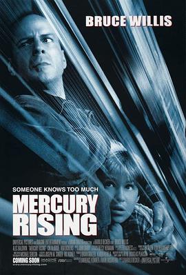 爱情电影网《终极密码战 Mercury Rising》免费在线观看