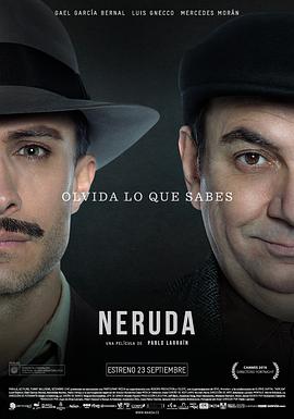 爱情电影网《追捕聂鲁达 Neruda》免费在线观看