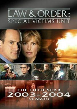 爱情电影网《法律与秩序：特殊受害者 第五季 Law & Order: Special Victims Unit Season 5》免费在线观看