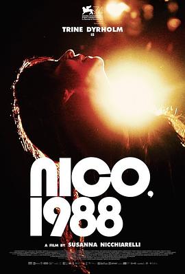 爱情电影网《1988年的妮可 Nico, 1988》免费在线观看