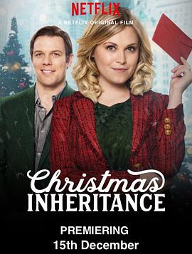 爱情电影网《圣诞传承 Christmas Inheritance》免费在线观看