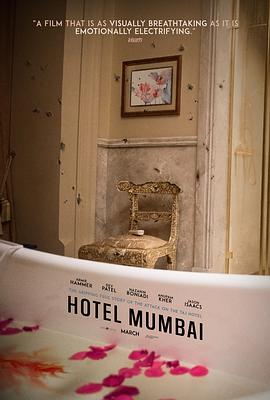 爱情电影网《孟买酒店 Hotel Mumbai》免费在线观看