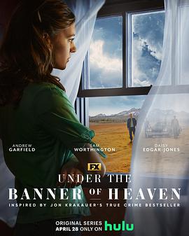 爱情电影网《天堂旗帜下 Under the Banner of Heaven》免费在线观看