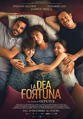 爱情电影网《幸运女神 La dea fortuna》免费在线观看