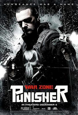 爱情电影网《惩罚者2：战争特区 Punisher: War Zone》免费在线观看