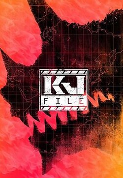 爱情电影网《KJ File KJファイル》免费在线观看