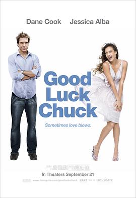 爱情电影网《幸运查克 Good Luck Chuck》免费在线观看