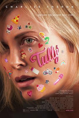 爱情电影网《塔利 Tully》免费在线观看