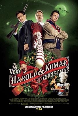 爱情电影网《猪头逛大街3 A Very Harold & Kumar 3D Christmas》免费在线观看