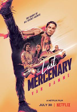 爱情电影网《最后的佣兵 The Last Mercenary》免费在线观看