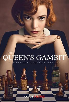 爱情电影网《后翼弃兵 The Queen's Gambit》免费在线观看