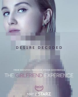 爱情电影网《应召女友 第三季 The Girlfriend Experience Season 3》免费在线观看