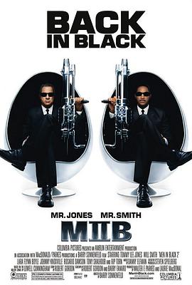 爱情电影网《黑衣人2 Men in Black II》免费在线观看