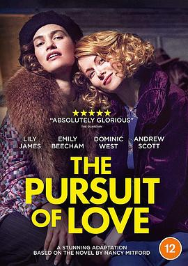 爱情电影网《追爱 The Pursuit of Love》免费在线观看