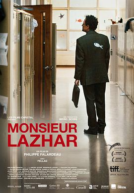 爱情电影网《拉扎老师 Monsieur Lazhar》免费在线观看