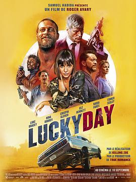 爱情电影网《幸运日 Lucky Day》免费在线观看