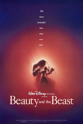 爱情电影网《美女与野兽 Beauty and the Beast》免费在线观看