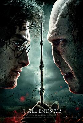 爱情电影网《哈利·波特与死亡圣器(下) Harry Potter and the Deathly Hallows: Part 2》免费在线观看