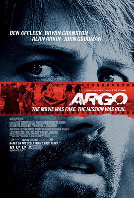 爱情电影网《逃离德黑兰 Argo》免费在线观看