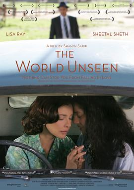 爱情电影网《看不见的世界 The World Unseen》免费在线观看