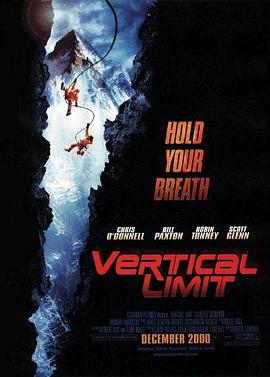 电视剧《垂直极限 Vertical Limit》完整版在线免费观看