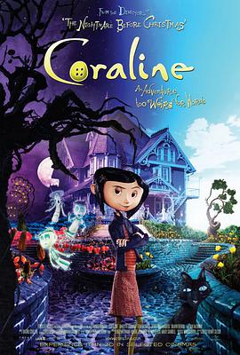 爱情电影网《鬼妈妈 Coraline》免费在线观看